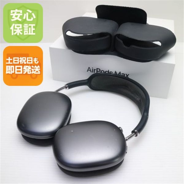 �¿��ݾ� ������� AirPods Max ���ڡ������쥤 ����ۥ� ¨��ȯ�� ������ȯ��