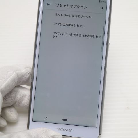 �¿��ݾ� ���� SIM�ե꡼ Xperia Ace �ۥ磻�� �����