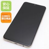 �¿��ݾ� Ķ���� OPPO AX7 ������� ���� �����