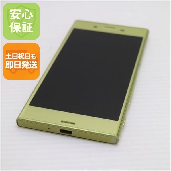 �¿��ݾ��� ���� au SOV35 Xperia XZs ���ȥ饹 ����� �������