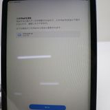 �¿��ݾ� Ķ���� iPad ��10���� Wi-Fi 64GB �֥롼