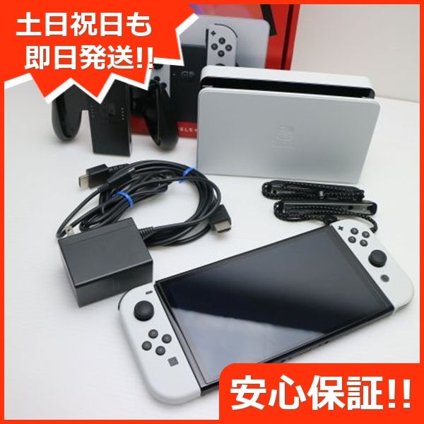 ムスビー｜安心保証 超美品 Nintendo Switch 有機ELモデル【Nintendo 
