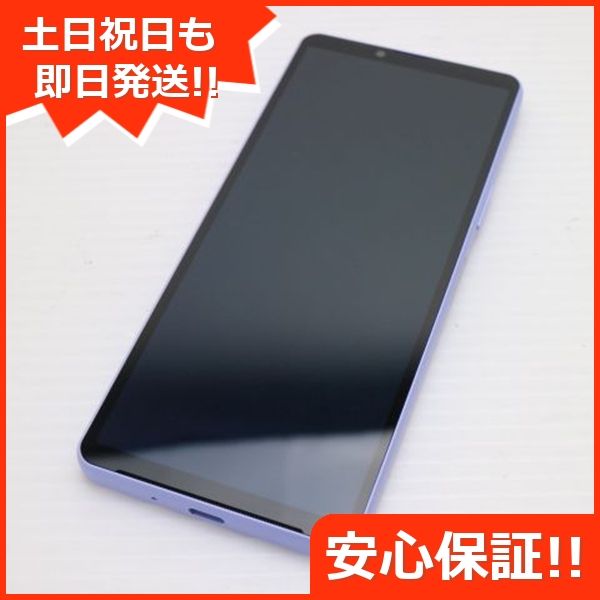 ¿ݾ Ʊ SOG11 Xperia 10 V ٥