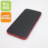 安心保証 美品 SIMフリー iPhone12 256GB レッド 即日発送 土日祝発送