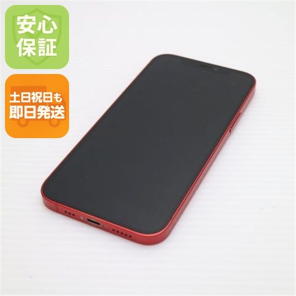 �¿��ݾ� ���� SIM�ե꡼ iPhone12 256GB ��å� ¨��ȯ�� ������ȯ��