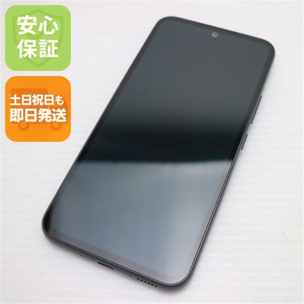 �¿��ݾ� ����Ʊ�� SCG21 Galaxy A54 5G �������� ����ե�����