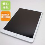 安心保証 超美品 iPad7 第7世代 wi-fiモデル 32GB シルバー