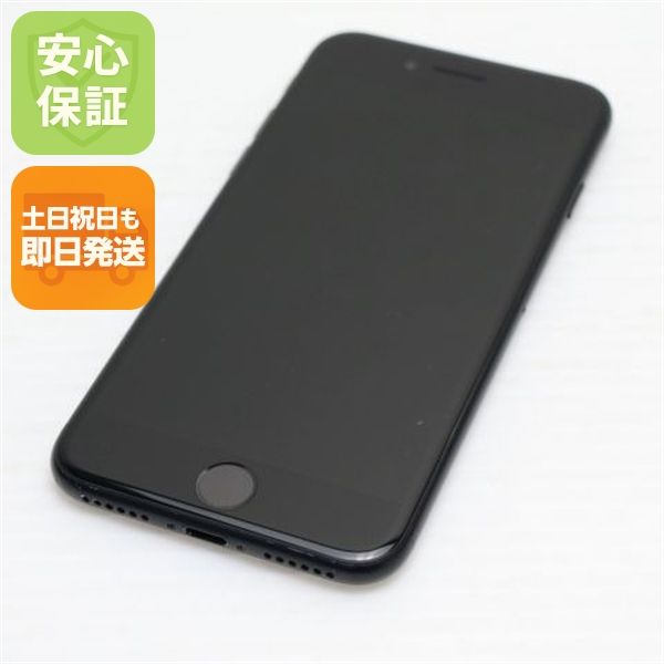 �¿��ݾ��� ���� SIM�ե꡼ iPhone7 128GB �֥�å�  �������