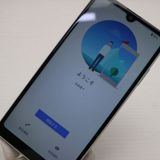 �¿��ݾ� Ķ���� SO-41B Xperia Ace II �ۥ磻�� �����