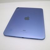 �¿��ݾ� Ķ���� iPad ��10���� Wi-Fi 64GB �֥롼