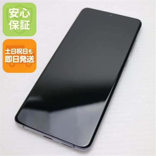 �¿��ݾ� ���� SCG02 Galaxy S20+ 5G �����ߥå����졼 �����