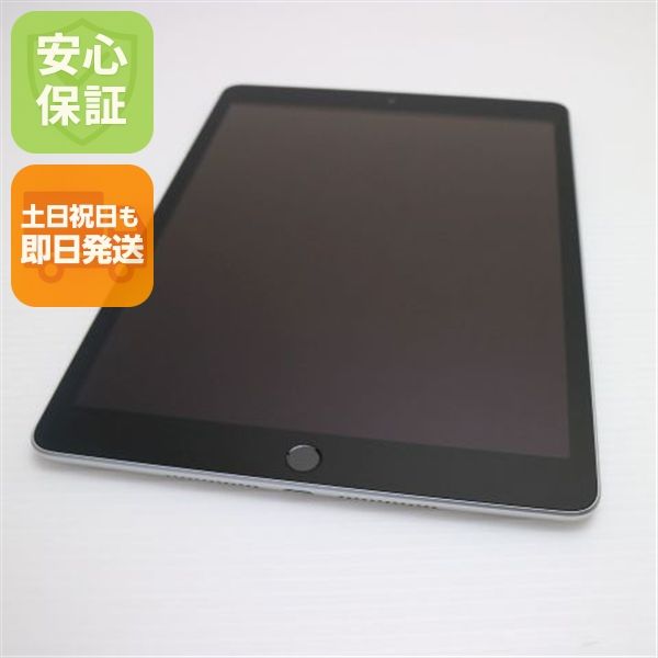 ¿ݾ Ķ iPad 9 Wi-Fi 64GB С