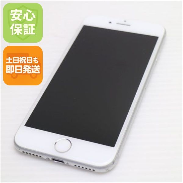 �¿��ݾ��� ������� SIM�ե꡼ iPhone8 256GB ����С�  �������