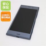 ¿ݾ Ķ SOV36 Xperia XZ1 ֥롼  