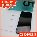 ¿ݾ  SIMե꡼ OPPO Reno5 A С֥å 