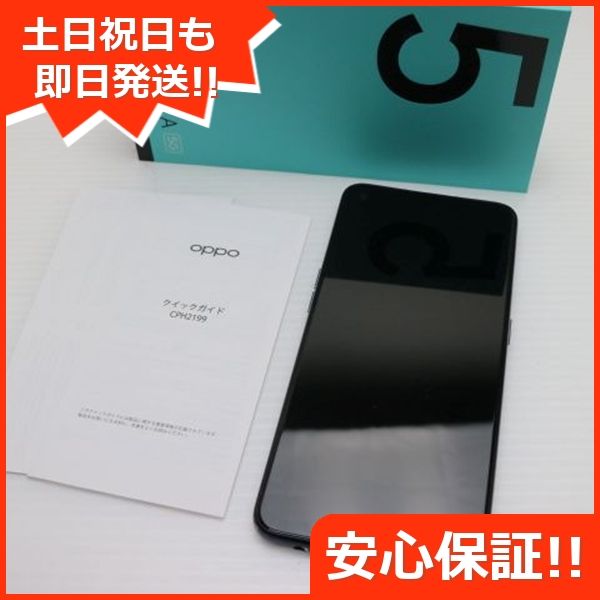 ¿ݾ  SIMե꡼ OPPO Reno5 A С֥å 