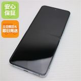 ¿ݾ Ʊ SCG23 Galaxy Z Flip5 256GB ߥ