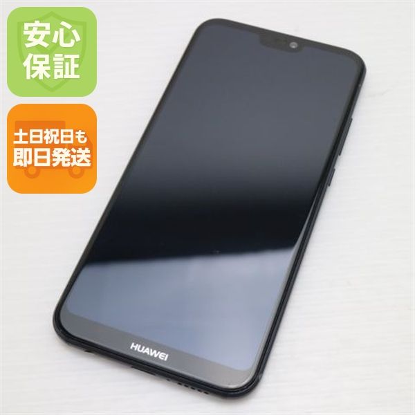 ¿ݾ Ķ SIMե꡼ HUAWEI P20 lite ֥å  