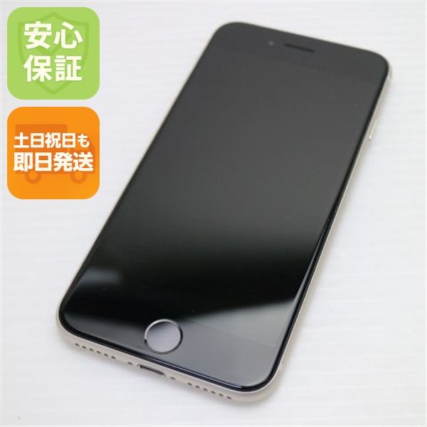 �¿��ݾ� ���� SIM�ե꡼ iPhone SE3 ��3���� 128GB �������饤��