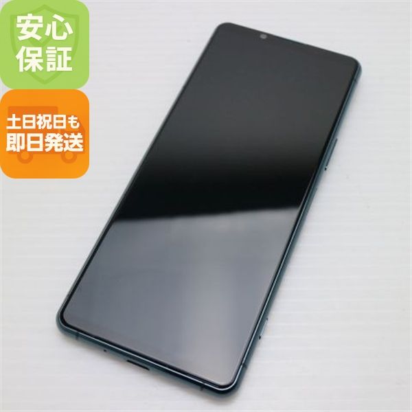 ¿ݾ Ʊ Xperia 5 III SOG05 ꡼ 