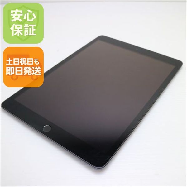 �¿��ݾ� ������� iPad7 ��7���� wi-fi��ǥ� 128GB  ���ڡ������쥤