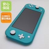 安心保証 超美品 Nintendo Switch Lite ターコイズ