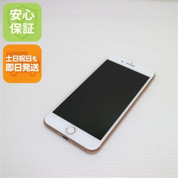 �¿��ݾ��� ����Ʊ�� SIM�ե꡼ iPhone8 PLUS 64GB �������  �������