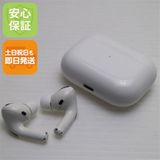 �¿��ݾ� ���� AirPods Pro MagSafe�б�