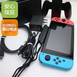 �¿��ݾ� ������� Nintendo Switch �ͥ���֥롼�ͥ����å�