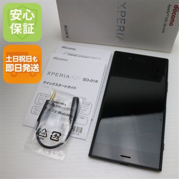¿ݾ Ķ SO-01K Xperia XZ1 ֥å  