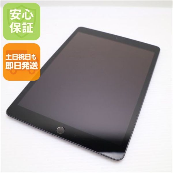 ���� SIM�ե꡼ iPad7 ��7���� Wi-Fi+����顼  32GB  ���ڡ������쥤