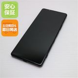 �¿��ݾ� Ķ���� Xperia 1 III SOG03 �ե����ȥ֥�å� �����