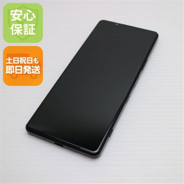 �¿��ݾ� Ķ���� Xperia 1 III SOG03 �ե����ȥ֥�å� �����