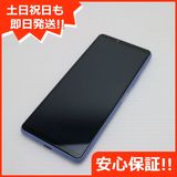 ¿ݾ Ķ SO-52B Xperia 10 III ֥롼 