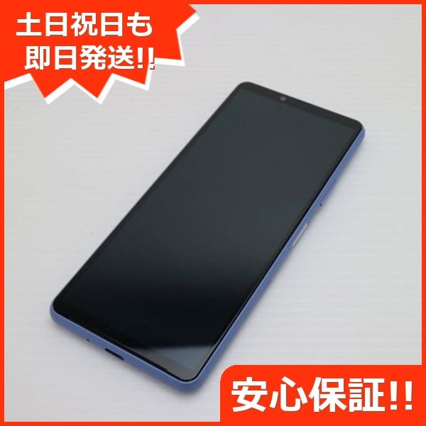 ¿ݾ Ķ SO-52B Xperia 10 III ֥롼 
