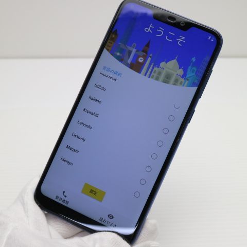 ¿ݾ  ZenFone Max M2 ZB633KL ڡ֥롼