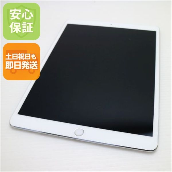 �¿��ݾ� Ķ���� iPad Pro 10.5����� Wi-Fi 64GB ����С� ����