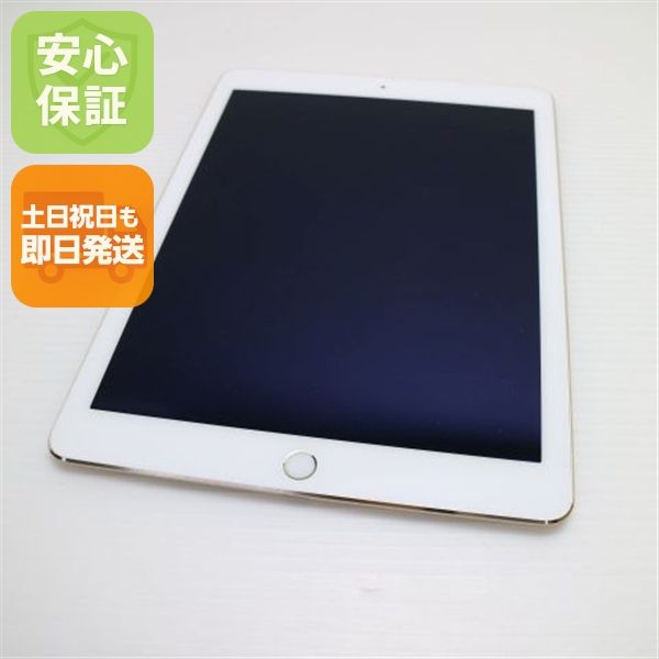 �¿��ݾ��� ���� iPad Air 2 Wi-Fi 16GB �������  �������