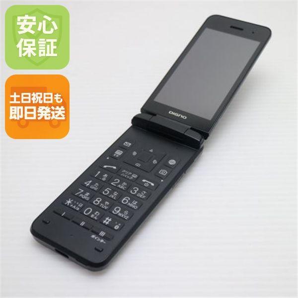 �¿��ݾ� ����Ʊ�� A202KC DIGNO ��������4 �֥�å�