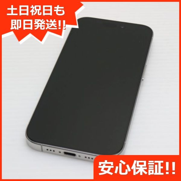 ¿ݾ  SIMե꡼ iPhone15 Pro 128GB ۥ磻ȥ˥