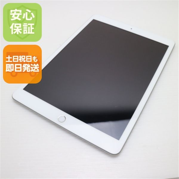 ¿ݾ Ʊ iPad 8 Wi-Fi 32GB С ¨ȯ ȯ