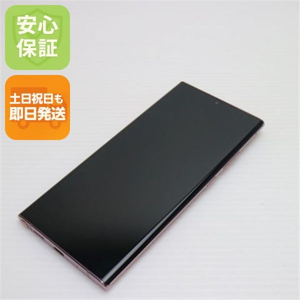 Ʊ SIMե꡼ Galaxy Note 20 Ultra 5G ߥƥå֥