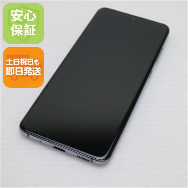 �¿��ݾ� ���� SCG01 Galaxy S20 5G �����ߥå����졼 �����