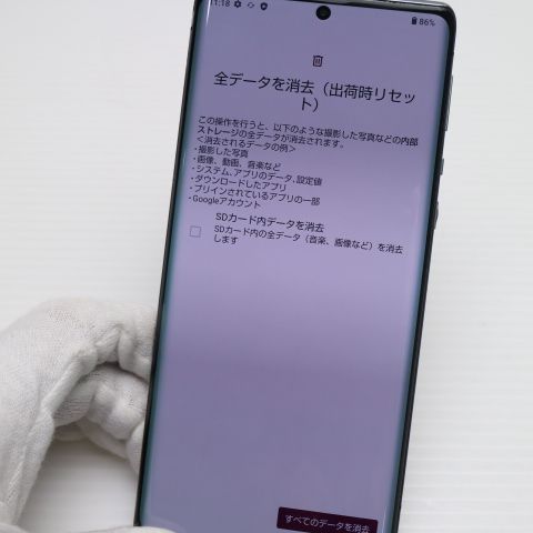 ¿ݾ Ķ SIMե꡼ AQUOS R6 SH-M22 ֥å 