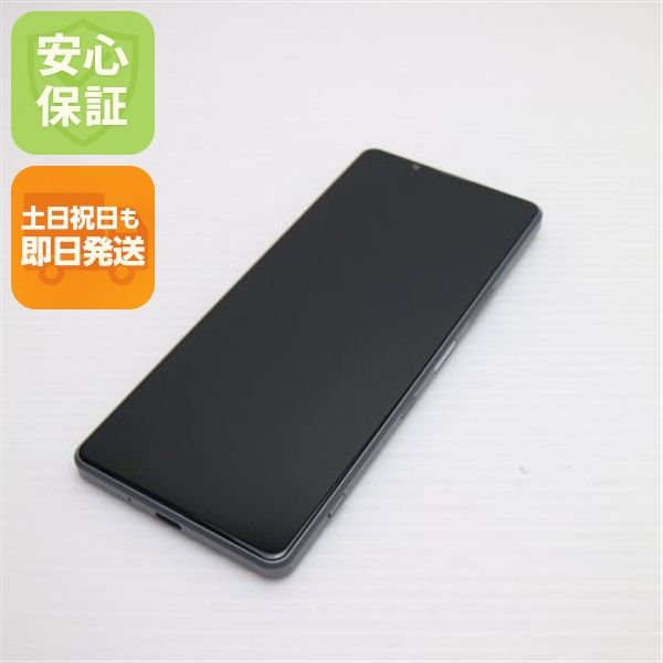 �¿��ݾ� Ķ���� SO-51B Xperia 1 III �ե����ȥ��졼 �����