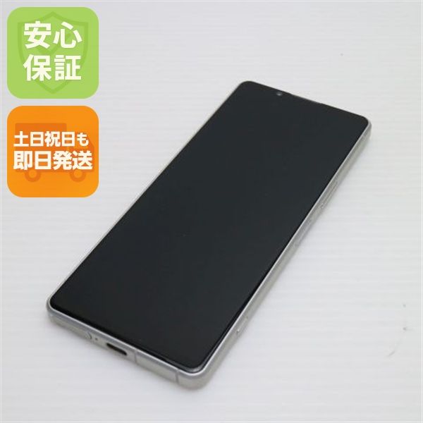 ¿ݾ Ķ SOG09 Xperia 5 IV ۥ磻