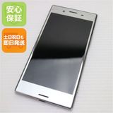 �¿��ݾ��� Ķ���� SO-04J Xperia XZ Premium �������� ����� �������