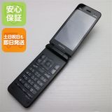 �¿��ݾ� ���� GRATINA KYF42 �֥�å� �����