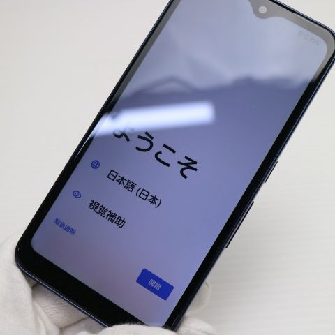 ¿ݾ Ķ F-51B arrows We ͥӡ  SIMåѤ