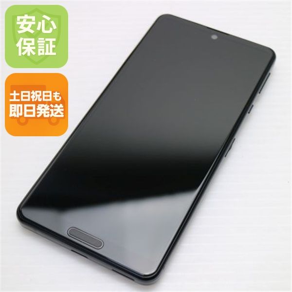 Ķ���� SIM�ե꡼ AQUOS sense4 lite SH-RM15 �֥�å� ¨��ȯ��